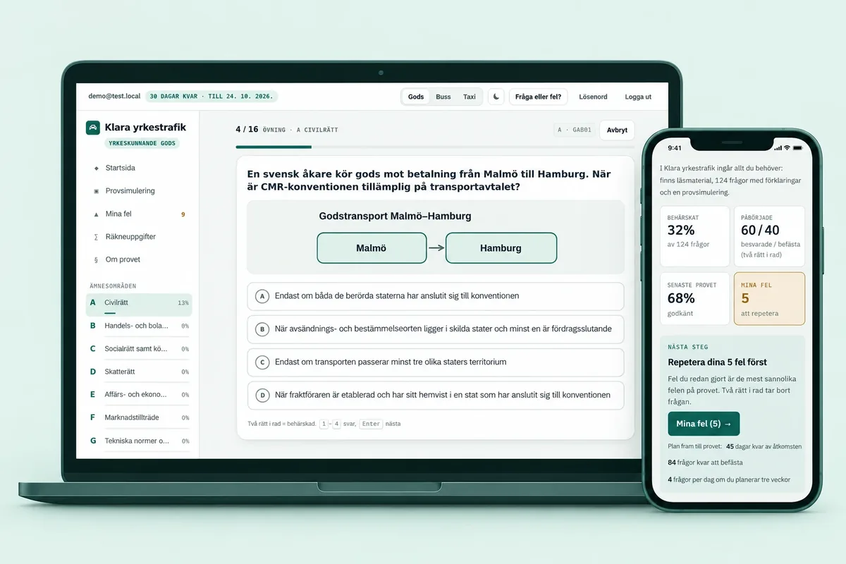 Kursen inloggad: en övningsfråga om CMR-konventionen på datorn, och översikten med behärskat, mina fel och nästa steg i mobilen